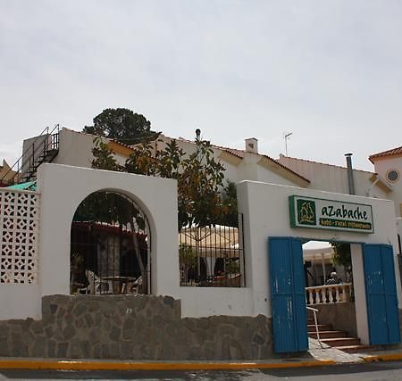 Hotel Restaurante Azabache Arboleas Exterior foto